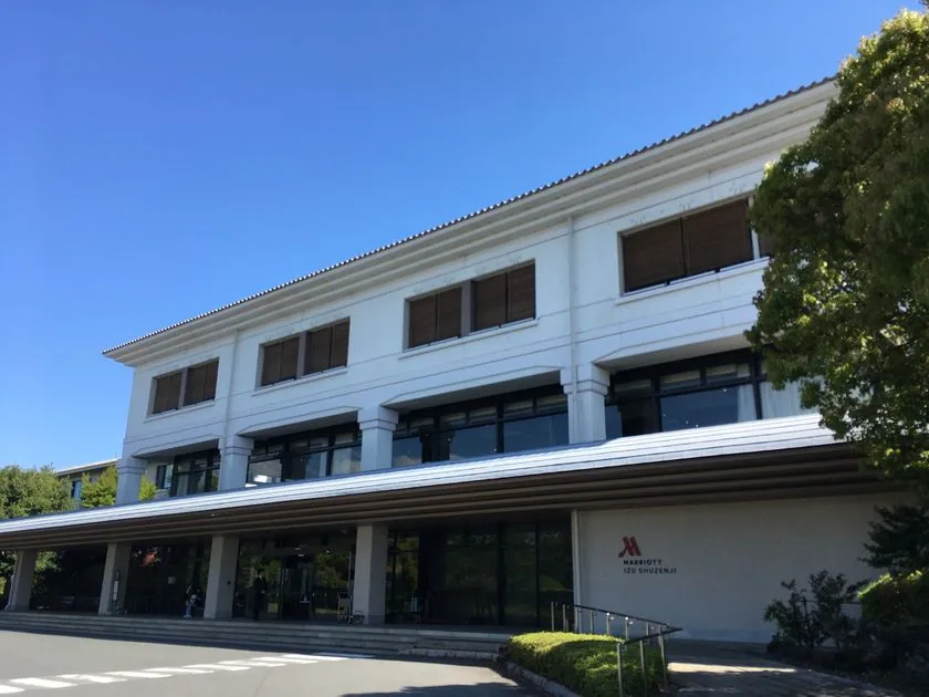 伊豆マリオットホテル修善寺